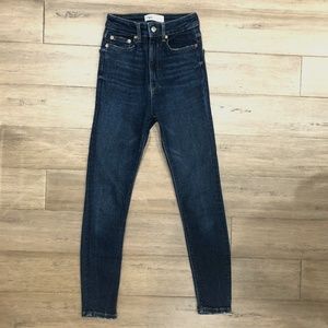 Zara Skinny Jean